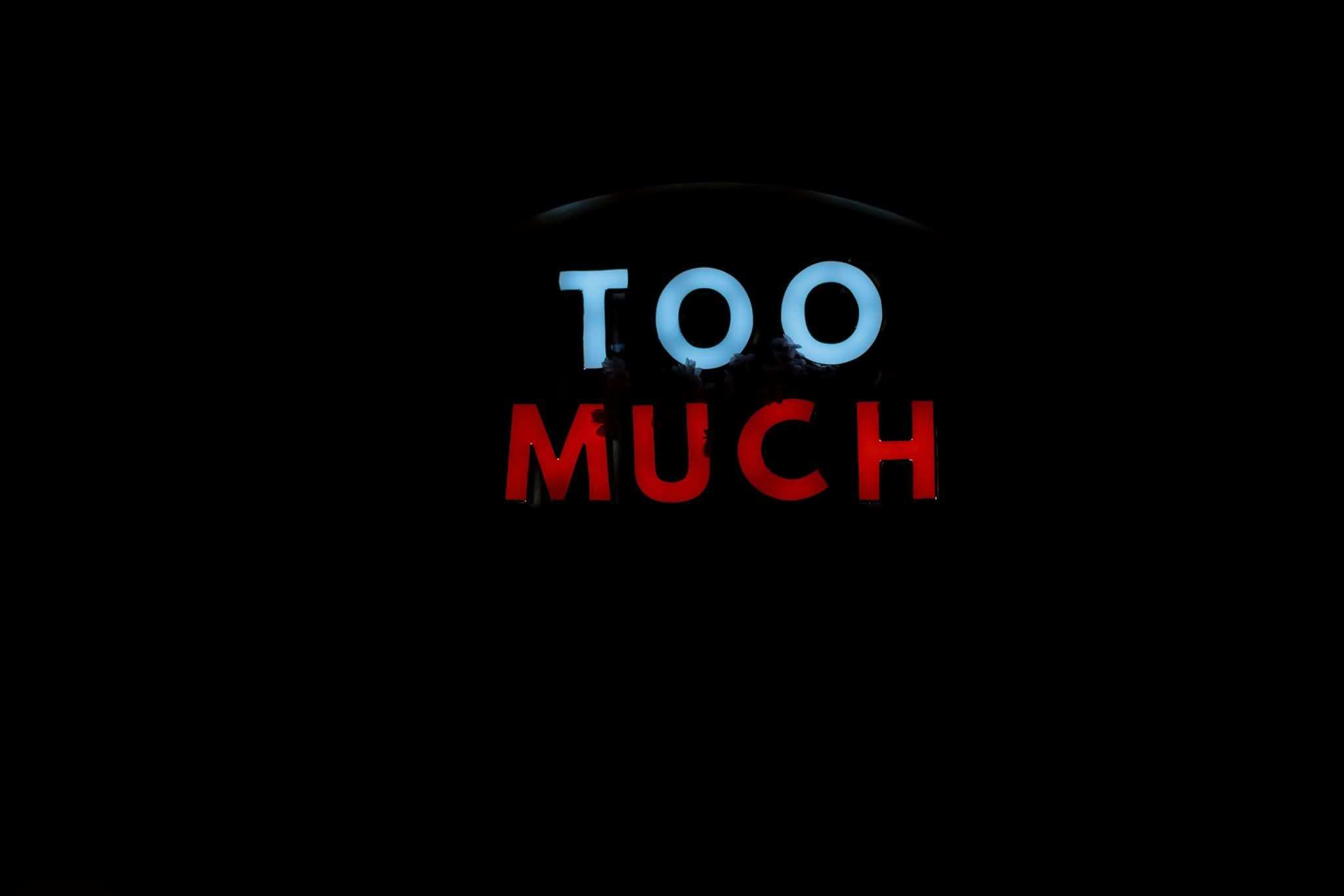 Banner Too Much